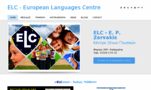 Elcschool.weebly.com thumbnail