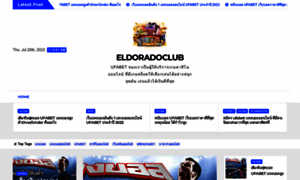 Eldoradoclub.org thumbnail