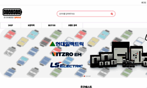 Elecpro.co.kr thumbnail