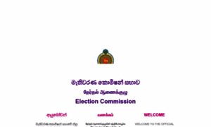 Elections.gov.lk thumbnail