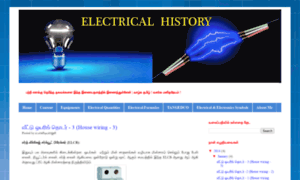 Electricaltamil.blogspot.com thumbnail
