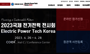 Electrickorea.org thumbnail