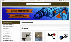 Electro-instrument.su thumbnail