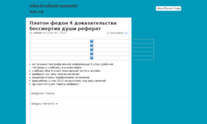 Electroinstrument-nn.ru thumbnail