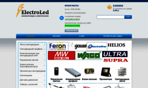 Electroled.by thumbnail