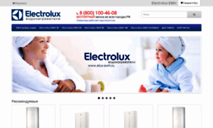 Electrolux-ewh.ru thumbnail