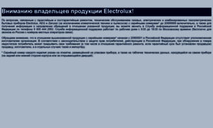 Electrolux.ru thumbnail