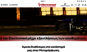 Electromed.gr thumbnail