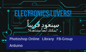 Electronics-lovers.com thumbnail