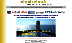 Electrotech.gr thumbnail