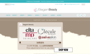 Elegantbeauty.com.hk thumbnail