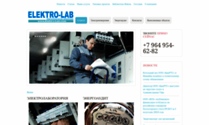 Elektro-lab.com thumbnail