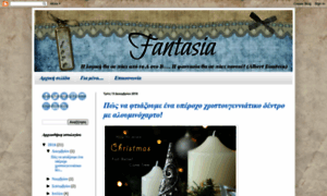 Elena-fantasia.blogspot.com thumbnail