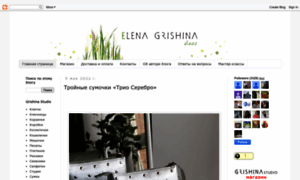 Elenagrishina.com thumbnail