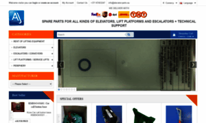 Elevator-parts.eu thumbnail