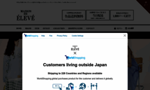 Eleve.jp thumbnail