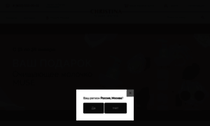 Eleven7.ru thumbnail