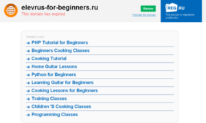 Elevrus-for-beginners.ru thumbnail