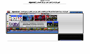 Elgornal.misrlinks.com thumbnail