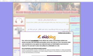 Elhak.eklablog.com thumbnail