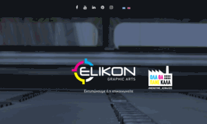 Elikon-print.gr thumbnail