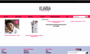 Elisees.com thumbnail