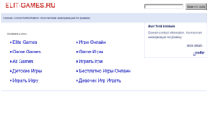 Elit-games.ru thumbnail