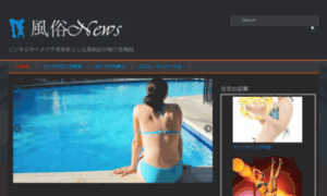 Elit-portal.net thumbnail