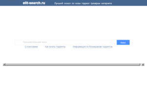 Elit-search.ru thumbnail