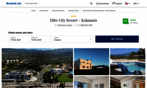 Elite-city-resort-kalamata.booked.net thumbnail