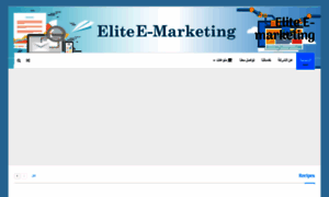 Elite-emarketing.com thumbnail