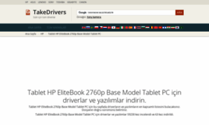 Elitebook-2760p-base-model-tablet-pc.tr-takedrivers.com thumbnail