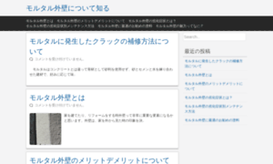 Elitecoders.org thumbnail