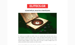 Elitecs.gr thumbnail