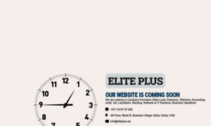 Eliteplus.ae thumbnail