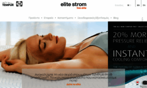 Elitestrom.gr thumbnail