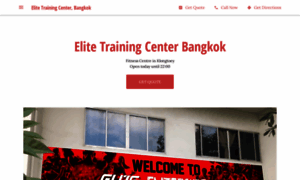 Elitetrainingcenter.business.site thumbnail
