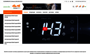 Eliwell-controllers.ru thumbnail