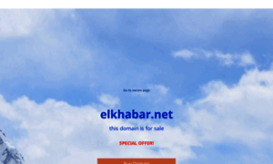 Elkhabar.net thumbnail