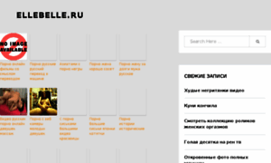 Ellebelle.ru thumbnail