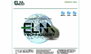 Elm-tech.com thumbnail