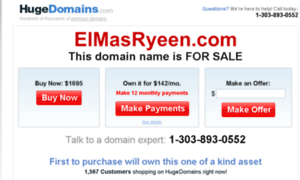 Elmasryeen.com thumbnail