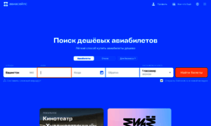 Elmonte.ru thumbnail