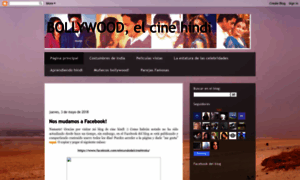 Elmundodelcinehindu.blogspot.mx thumbnail