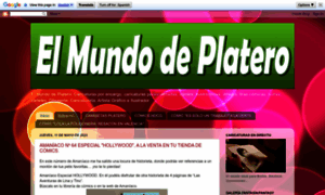 Elmundodeplatero.blogspot.com thumbnail