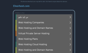 Elnorhost.com thumbnail