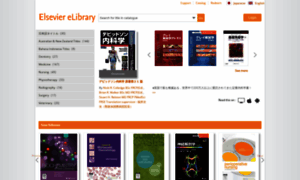 Elsevier-elibrary.com thumbnail