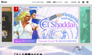 Elshaddai.jp thumbnail