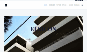 Elsicon.gr thumbnail