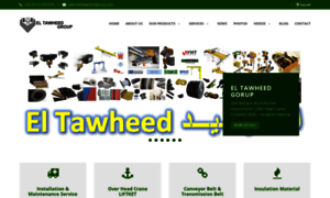 Eltawheedgroup.com thumbnail